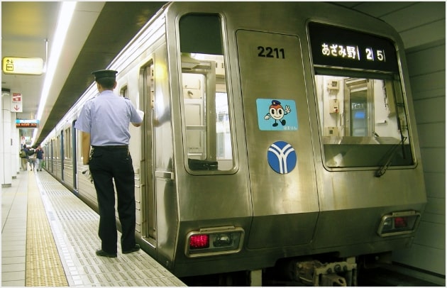 横浜市営地下鉄 イメージ画像