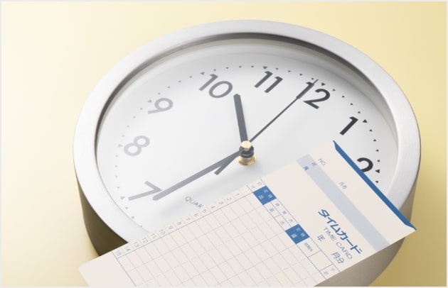 フレックス勤務制度 イメージ画像